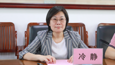 提质增效，助推科技创新高质量发展——我校举办创新思维与科研能力提升培训班