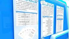 我校组织参加2022年广西科技“两周一展”活动