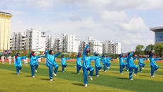 我校举行2022年体育文化节第三十六届传统保健体育运动会