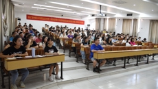 高职院、附设中医学校党委成功举办第五期发展对象暨入党积极分子培训班