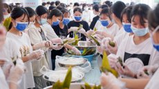 附设中医学校开展“浓浓粽香话端午，莘莘学子送温情”端午文化节系列活动
