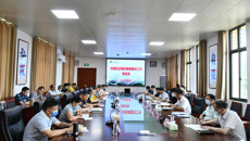 我校召开校园安全稳定隐患整改工作推进会