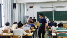 我校顺利实施2022年广西中医药优秀人才研修项目选拔考试