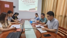 学科办党支部开展“学《信访工作条例》 促良好法治环境”主题党日活动