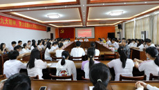 莫锦荣书记与联系班级学生座谈交流