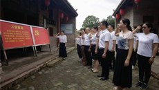 传承红色基因，牢记初心使命——一附院门急诊党总支第一支部开展红色革命教育主题党日活动