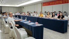 一附院与玉林市中医医院肛肠科顺利举行广西基层肛肠专科创新发展研讨会及专科联盟签约授牌仪式