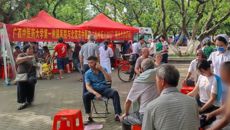 2022年“广西名中医八桂行”——一附院钟远鸣名中医团队走进北流市中医医院