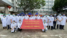 2022年“广西名中医八桂行”——一附院毛德文名中医团队走进横州市中医医院