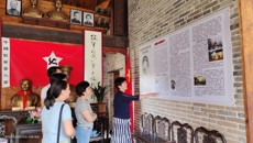 追忆烈士事迹 赓续红色血脉——护理学院教师党支部赴林景云烈士故居开展主题党日活动