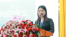 一附院成功举办广西预防医学会骨伤病中医防治专业委员会学术年会暨2022年广西中西医结合诊治骨病新进展学习班