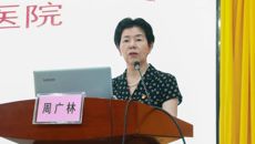 强基固本，提质增效——一附院党委召开2022年党建工作质量分析会