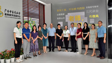 广西高校师资培训中心在我校组织召开新时代广西高校师资队伍调研座谈会