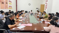 我校召开2022年体育运动委员会工作会议