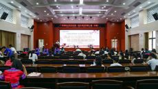 好看又健康的壮瑶药药膳，你最喜欢哪道？