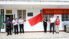 我校召开2022年乡村振兴工作现场办公会