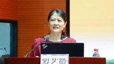 国壮举办讲座关心青年职工心理健康