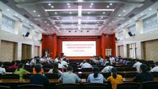 【附属国际壮医医院】顺利通过国家药物临床试验机构备案后首次监督检查