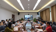 壮医毒病临床医学研究与应用创新团队召开建设工作启动会