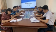 我校召开招标采购议事小组审核及专家论证会