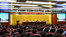 我校举行第38个教师节庆祝大会暨2022年人才工作会议