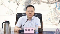 莫锦荣书记主持召开中医药文化融入思想政治教育工作座谈会