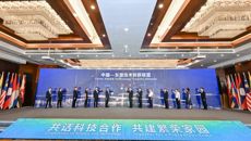 我校加入中国—东盟技术转移联盟 成为首批成员