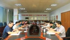 制药厂开展2022年新入职员工培训