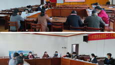 【清廉桂中医】基础医学院理论学习中心组开展党风廉政建设专题学习