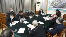 我校召开国医大师韦贵康学术思想与临床诊疗传承发展研究中心专题会议