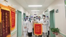 “医”线坚守（四）｜一附院病员超载下的新冠救治主场，各显身手迎战救治高峰