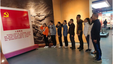 【学习二十大】“学习贯彻二十大、奋力开创新时代”——一附院仙葫第六党支部举行“学习贯彻二十大、奋力开创新时代”主题党日活动