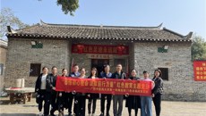 【学习二十大】“感悟初心使命，汲取前行力量”——一附院门急诊第四党支部开展革命传统教育主题党日活动