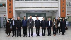 国家卫生健康委药政司副司长张锋一行到一附院调研