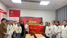 【附属国际壮医医院】内科第八党支部：党建引领教学，助力青年教师成长