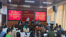 公管学院召开2023年第二次就业工作部署会