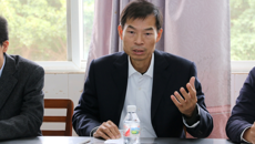 百年乐制药有限公司召开2023年科技工作会议