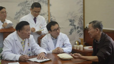 2023年中西医协同攻克重症疑难疾病技术协作和国医大师黄瑾明壮医针灸流派传承工作室贵港工作站启幕