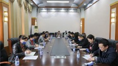 一附院召开迎接国家卫生城市复审工作布置会