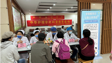 【学习二十大】“贯彻党的二十大精神，为民办实事”——一附院外科党总支第十四支部及仙葫院区党总支十二支部开展“爱耳日”公益义诊