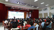 我校成功举办2023年“三八”妇女节女教职工艺术文化沙龙