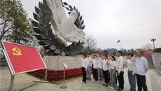 【学习二十大】一附院仙葫院区党总支第二党支部联合东葛医技药学党总支第二党支部开展“传承红色基因，赓续红色血脉”主题党日活动“传承红色基因，赓续红色血脉”主题党日活动