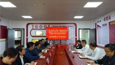 一附院仙葫院区党总支第一、第四党支部至东兰县中医医院开展党建联建义诊暨红色革命教育活动