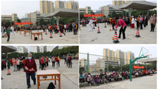 我校组织离退休职工开展趣味竞技活动