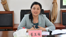 自治区人社厅事业单位人事管理处到我校专题调研专业技术二级岗位评聘工作