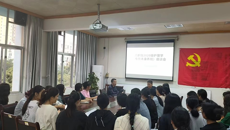 高职院召开2020级护理学专升本（康养班）座谈会