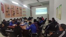 体育部召开本科星空网页游戏官网审核预评估培训会