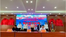 星星之火可以“燎原”——罗氏正骨助推天峨县中医药服务高质量发展