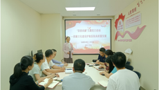 【学习二十大】一附院仙葫院区党总支第十三党支部开展“崇清尚廉”主题党日活动