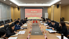 【访企拓岗】公共卫生与管理学院一行赴中国人寿保险股份有限公司广西分公司和中国人民财产保险股份有限公司广西分公司开展访企拓岗促就业专项行动